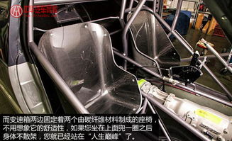 汽车400米多少秒